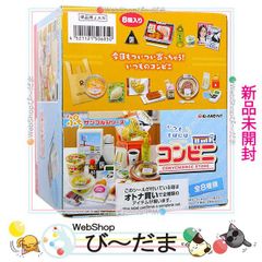 [bn:18]  【未開封】 リーメント ぷちサンプルシリーズ いつもそばにはコンビニ 全8種/BOX◆新品Ss 