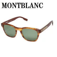 モンブラン MONTBLANC MB0122S 002 サングラス アジアンフィット UVカット 紫外線カット メンズ グリーン ハバナ ブラウンのサムネイル