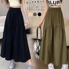 Item thumbnail for item 66be8a7e-99e5-4e01-a793-4276982aaa58