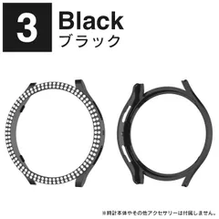 [3.ブラック] Galaxy Watch6 ケース Galaxy Watch6 カバー ギャラクシーウォッチ6 ケース ギャラクシーウォッチ6 カバー 側面 本体 保護 輝く グリッター ストーン PC ハード 傷 汚れ アクセサリー 40mm 44mm