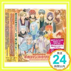 Item thumbnail for item 9df215a8-aee0-44da-954a-238a046349c2