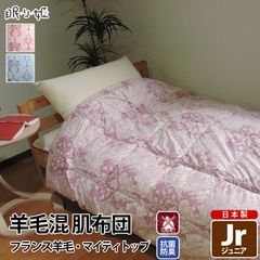 Item thumbnail for item 33f04645-eb17-47f8-aa2f-61e40efd9779