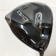 再値下げしました！［試打数球のみ］テーラーメイド Qi10 LS 9° 試打＆評価】テーラーメイド Qi10 LS ドライバー／叩いた時の