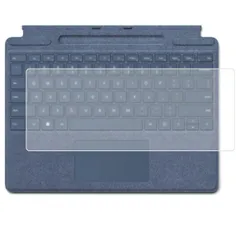 新品 ClearView Microsoft Surface Pro 9 用 キーボードカバー 保護 フィルム 日本製 [静音]