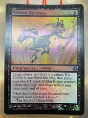 MTG マーフォークの暗殺者 英語 foil - メルカリ MTG マーフォークの暗殺者 英語 foil - メルカリ