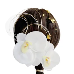 【数量限定】振り袖 フルセット 水引き 金箔ヘア用 造花 ホワイト シロ 白 式 成人 髪留め 着物 袴 胡蝶蘭髪飾り[lalabeauty] 結婚式 ヘアアクセサリー 編みおろし 振袖 浴衣 ボブ 成人式 和装 髪飾り 胡蝶蘭