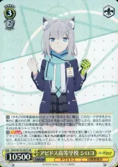 ブルーアーカイブ 未開封 当選 事前登録 ポストカード アビドス