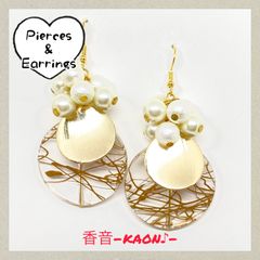 ハンドメイド ピアス/イヤリング/チャーム No.792