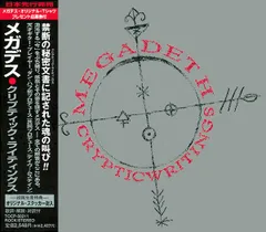 【3枚1100円】MEGADETH - クリプティック・ライティングス リマスター盤比較！MEGADETH/全アルバムレビュー】メガデス