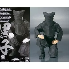 S.H. Figuarts (フィギュアーツ) シンケンジャー シンケンレッド