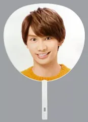 【中古】うちわ 藤原丈一郎(なにわ男子) ジャンボうちわ 「関西ジャニーズJr. 関ジュ 夢の関西アイランド2020 in京セラドーム ～遊びにおいでや！満足100%～」