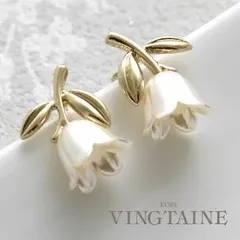 ピアス イヤリング ホワイトフラワー パール調 お花 可愛い 上品 かわいい アクセサリー 結婚式 パーティー 上品 大人カジュアル パール風 大人 女性 アクセサリー プレゼント ジュエリー 可愛い 花 チューリップ 春っぽい 30代 40代