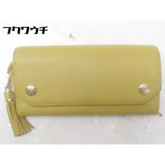 ◇ MAISON DE REEFUR メゾンドリーファー 長財布 ウォレット イエロー レディース  【1002801603984】のサムネイル