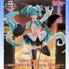 2024年最新】AMP＋ フィギュア HATSUNE MIKU Birthday 2023の人気