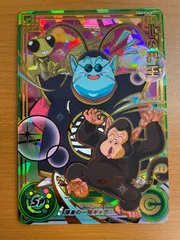 状態B 北の界王 BM3-068 渾身の一発ギャグ ★ スーパードラゴンボールヒーローズ