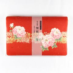 Item thumbnail for item aa1f83ed-9dbc-4736-91bc-99fcfca9a489