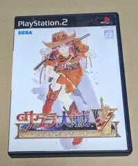サクラ大戦V さらば愛しき人よ PS2