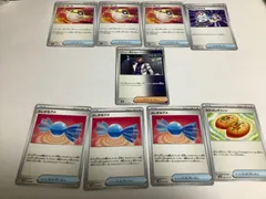 フトゥー博士のシナリオ 【開封後未使用】1枚＆汎用【簡易検品】7枚　合計8枚セット【不要なカードを選択】