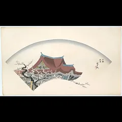 2025年最新】大東亜戦争美術集の人気アイテム - メルカリ