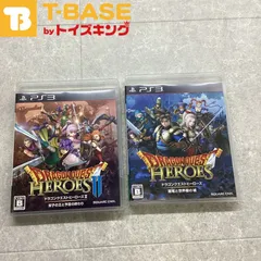 PlayStation3/プレイステーション3/プレステ3/PS3 SQUARE ENIX/スクエア エニックス ドラゴンクエスト ヒーローズ 闇竜と世界樹の城・2 双子の王と予言の終わり ソフト 2点セット/■