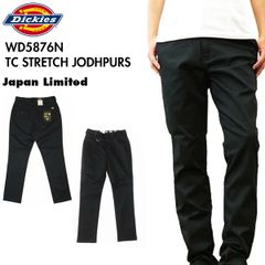 Dickies ディッキーズ 2025年モデル WD5876N TCストレッチ ジョッパーズ ワークパンツ メンズ チノパン テーパード サルエル ブラック　36サイズ