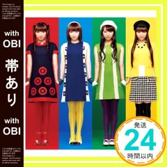 2026年最新】堀江由衣グッズの人気アイテム - メルカリ