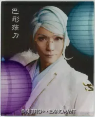 【中古】マグネット・磁石 丘山晴己(巴形薙刀) アクリルマグネット 「ミュージカル『刀剣乱舞』～真剣乱舞祭2022～」 刀剣乱舞2.5茶屋 ガチャ景品