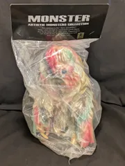 2025年最新】ヘドラ 蓄光の人気アイテム - メルカリ