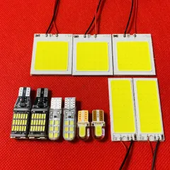 2024年最新】cob led t10の人気アイテム - メルカリ