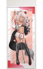 [중고] 태피스트리(대형) 클로이 폰 아인츠베른(레이스퀸) 신작 BIG 태피스트리 [Fate/kaleid liner 프리즈마☆일리아 Licht 이름이 없는 소녀]