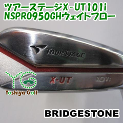 ユーティリティ ブリヂストン ツアーステージX-UT101i/NSPRO950GHウェイトフロー/S/23[085612]