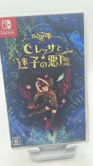 ベヨネッタ オリジンズ: セレッサと迷子の悪魔