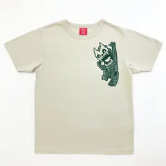 【中古品】怪獣8号 非売品 当選品 Tシャツ 保科宗四郎 Lサイズ【加古川物流】【741】 2025年最新】怪獣8号 tシャツ 保科の人気アイテム - メルカリ