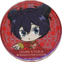 【中古】バッジ・ビンズ 泉鏡花 「文豪ストレイドッグス baseyard tokyo POP UP SHOP トレーディングホログラム缶バッジ China mini ver.」