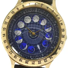 シチズン アストロデア コスモサイン 星座全天表示モデル ベージュ 文字盤