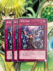 遊戯王 赫の聖女カルテシア 25thシークレット 絵違い - メルカリ