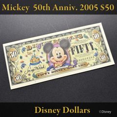 クーポン利用で10%OFF】ディズニーダラー 2005年 50ドル