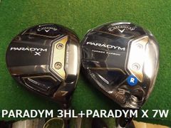 2566 PARADYM 3HL+ PARADYM X 7W 純正カーボン R カバー有 セット キャロウェイ パラダイム フェアウェイウッド .2929