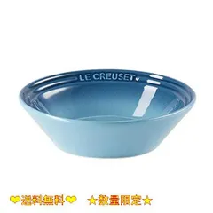 2023年最新】ルクルーゼ 深皿の人気アイテム - メルカリ