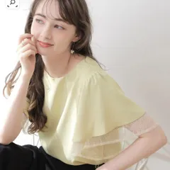 【美品】Couture Brooch  クチュールブローチ レース フレアブラウス 黄色　イエロー　5分袖　Mサイズ  半袖　ブラウス　レイヤード　anysis