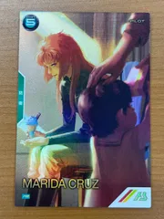 アーセナルベース マリーダ・クルス シークレット PSA10 2025年最新】アーセナルベース マリーダ シークレットの人気