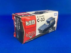 カーズ トミカ C-33 トンベ (スタンダードタイプ) 絶版！ 新品未開封