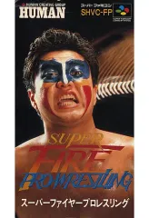 2026年最新】スーパーファイヤープロレスリングXの人気アイテム - メルカリ