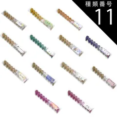 種類11：11.沈香 バックフローコーン 倒煙香 逆流香 中国香道謹製 本場中国香　白檀 沈香