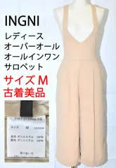 【古着　美品】INGNI　イング　レディース　オーバーオール　サロペット　ベージュ　Mサイズ　TB1135