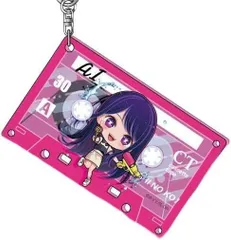 [ハセ・プロ] アクリルキーホルダー 【推しの子】Vol.2 カセコレ04 各種【B3】