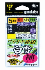 がまかつ ワカサギ連鎖 白雪 袖 5本 W230 2-0.2のサムネイル