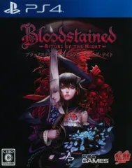 PS4 Bloodstained Ritual of the Night