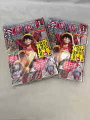 ワンピースマガジン 20号　2冊 未開封のカード付き