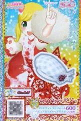 2025年最新】プリズムストーン ピュアプレミアムの人気アイテム